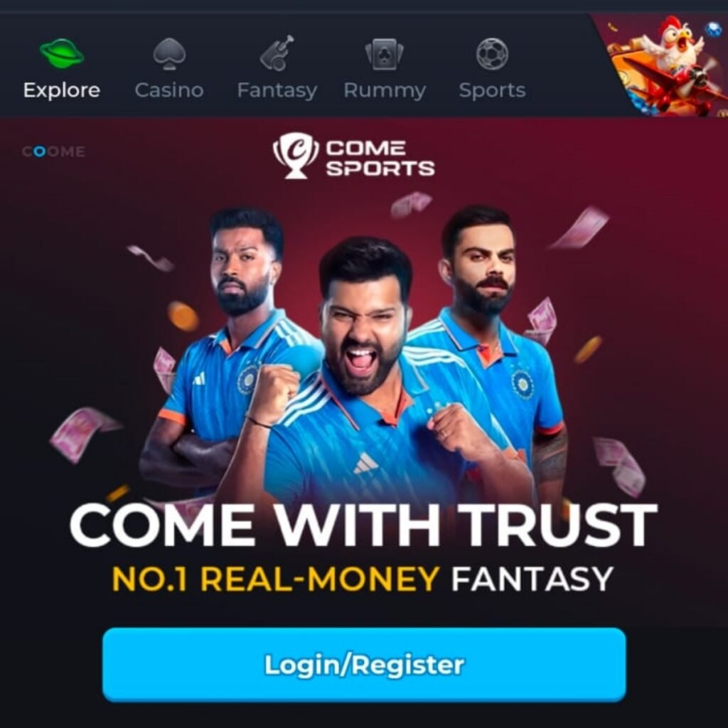 luckx Game